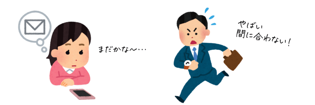 マネーキャリアのやばい口コミ①FPが遅刻してきたことを図解で表した画像